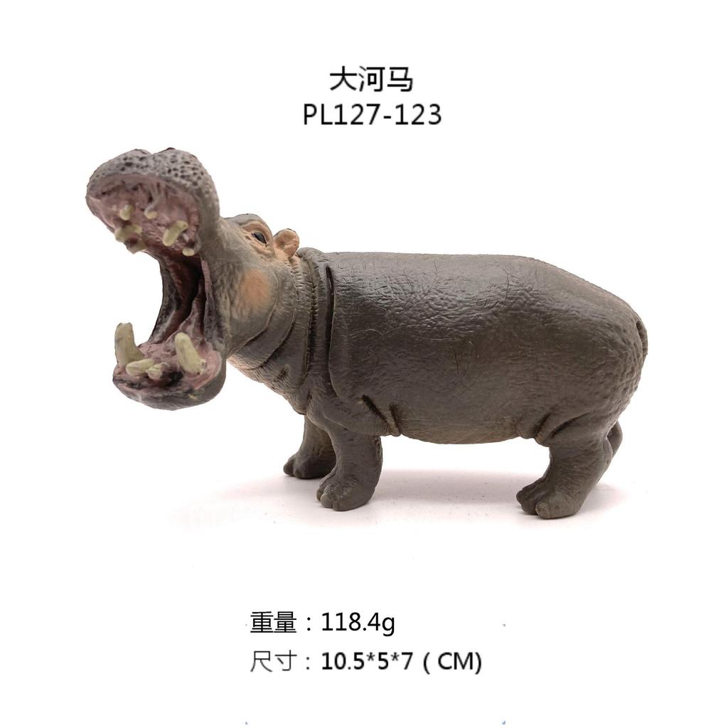Realistic Solid Hippopotamus Model, Small Hippo Bull and Hippo Cow Figures Toy Set for Home Decor