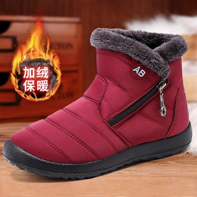 Winter Women's High-top Velvet Warm Thickened Waterproof and Non-slip Snow Boots Large Size Cotton Shoes