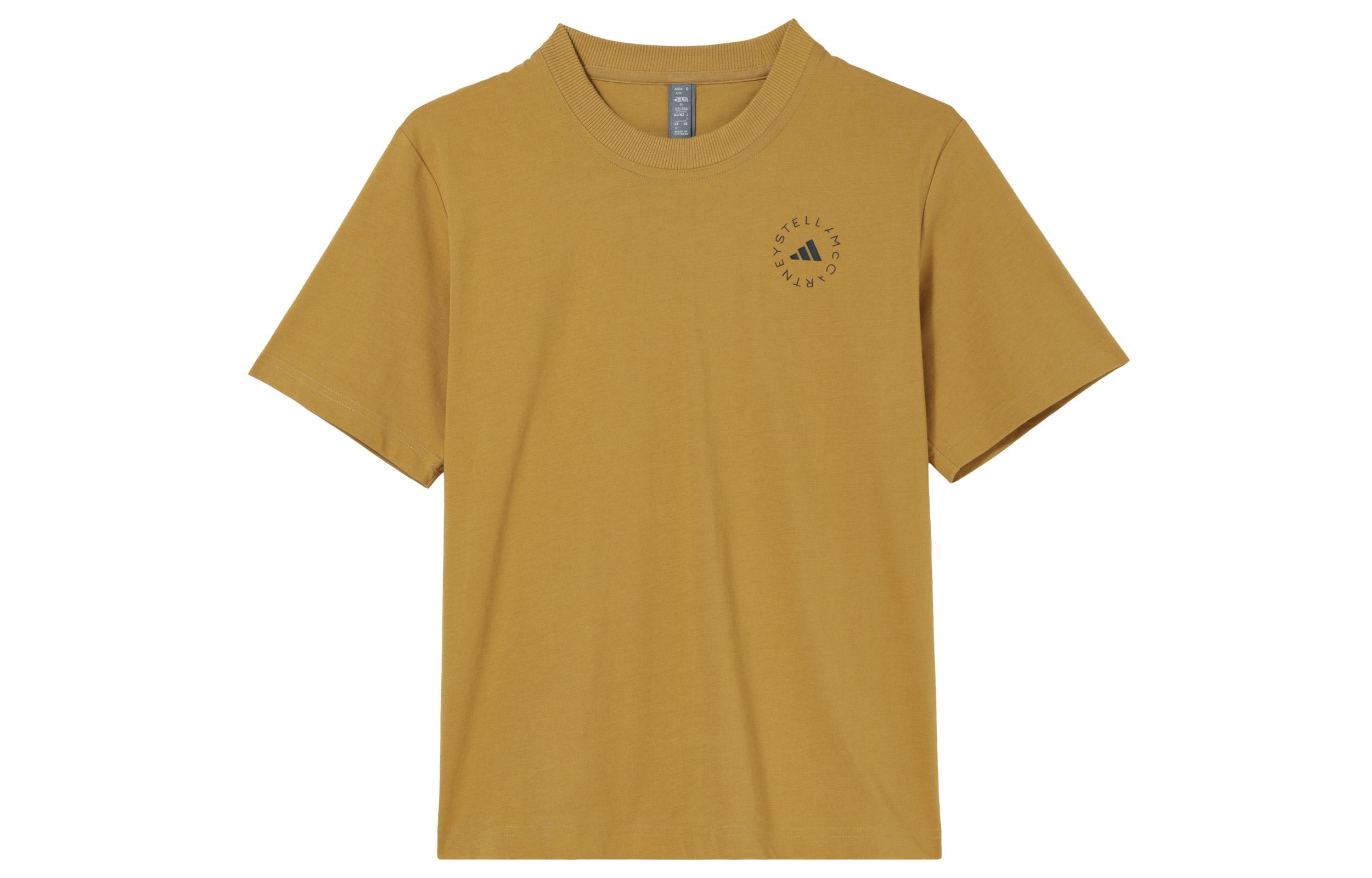 Adidas T Shirt Women s Sand Dune Brown IW9923 XL