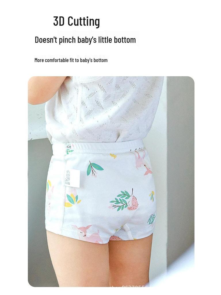 Baby Elefant Kinder Slips ohne Kneifen aus Graphen-Baumwolle - Weich, Dünn, 4-Eck-Shorts, Klasse A