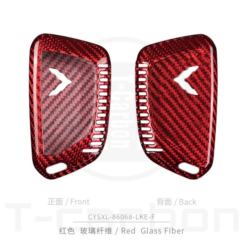 T-Carbon Carbon Fiber Car Key Case Cover Fit For Chevrolet C8 Camaro Car Interior Accessories Key Fob Protect Car Key
