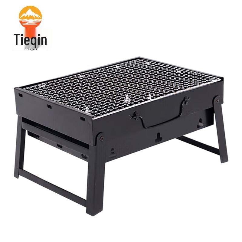 Tieqin Outdoor BBQ Grill