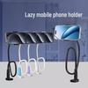 Universal Clip-On Stand for Mobile/Tablets - Perfect for Bedside, Desktop, or Live Streaming Use