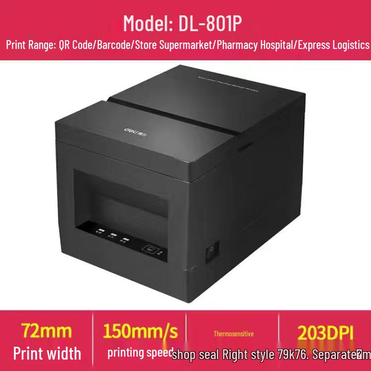 Deli DL-801P 80mm Thermal Printer for Receipts, Takeaway Orders, and Barcodes