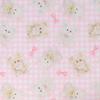KIYOHARA imaDOKI Fluffy Baby Ribbon 45cm Wide X 1m Includes QR Code for Recipes To Make Large Small Drawstring Fabric, Cut, Pink, & Bags, IMAF-22C