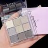 1PC 9 Color Glazed Eyeshadow Palette, Pearlescent Glitter and Matte Effect, Waterproof and Sweat-proof