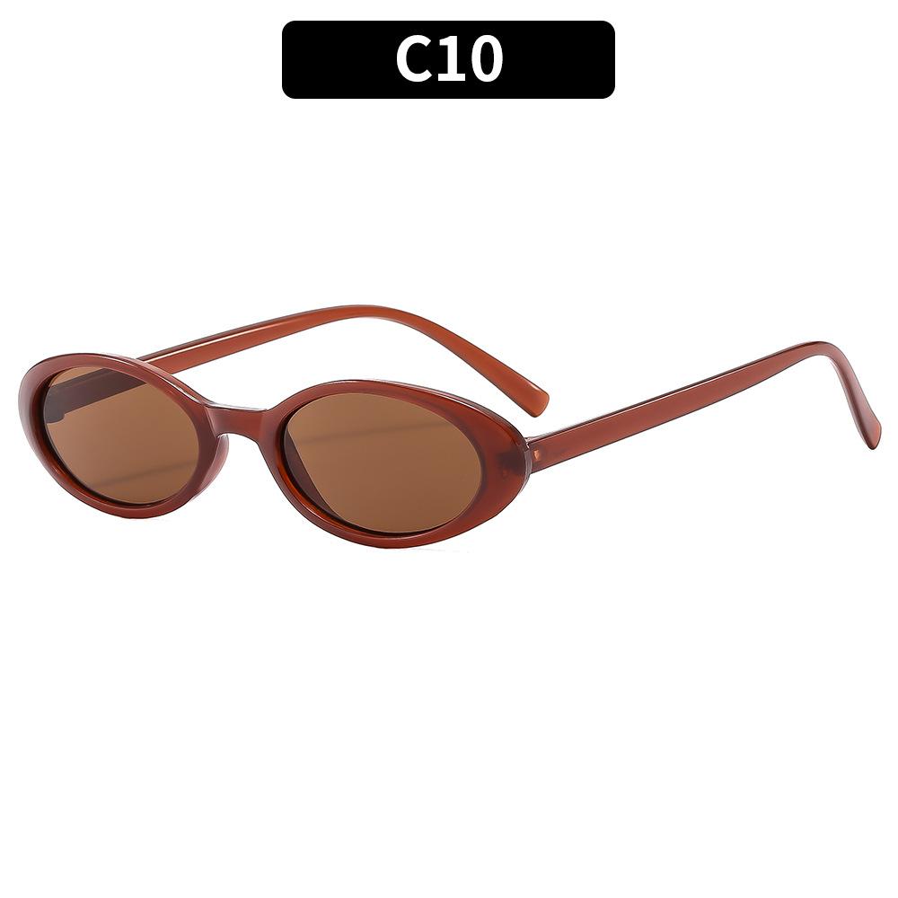 Latest Fashion Leopard BrownSun Eyeglasses Sexy Small Oval for Women's Sunglasses Women Vintage Retro Colorful Shade Eyeglass