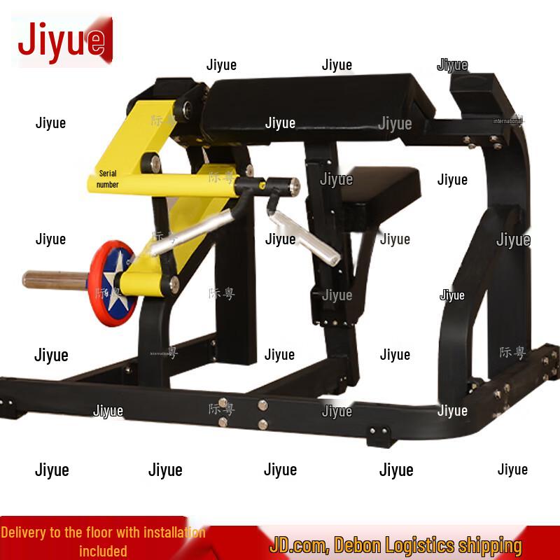 Ji Yue Seated Biceps Curl Machine