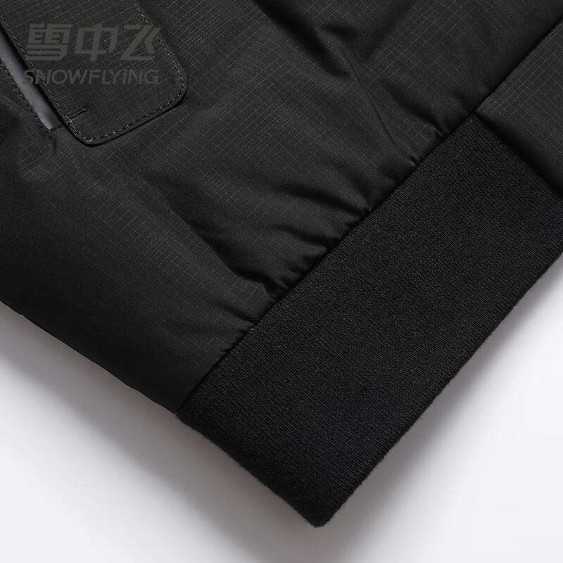 XueZhongFei Men's 90% Duck Down Stand Collar Vest