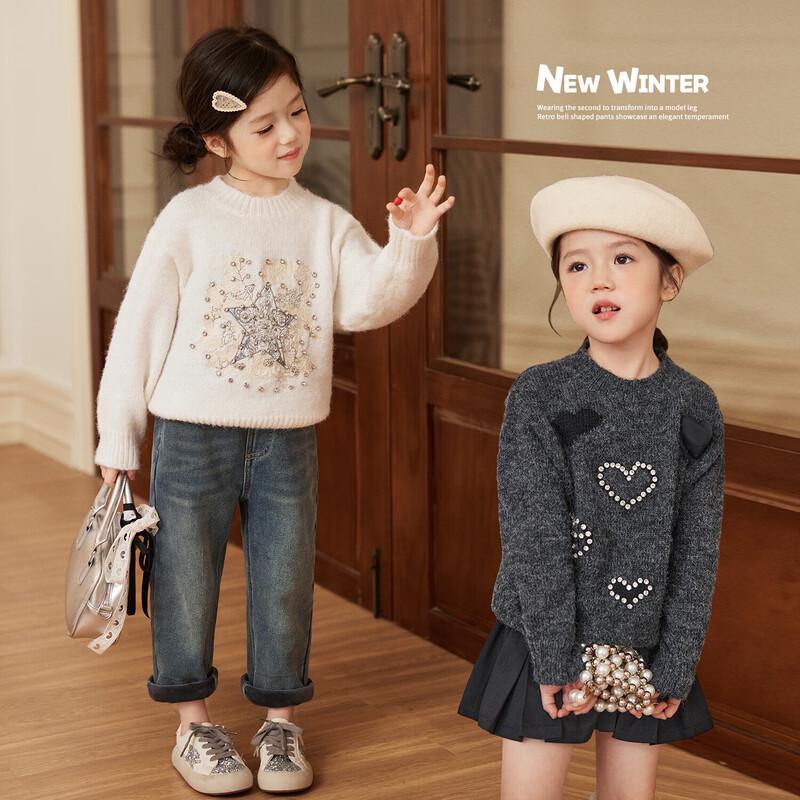 LUSON Okids Girls  Star Pattern Pullover Sweater 90