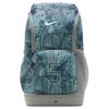 Varsity Elite Printed Backpack (32L) IH7965-100