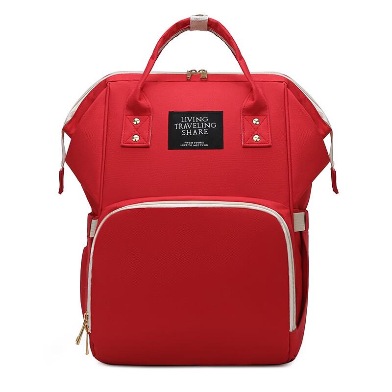 MDNG Multi-function Diaper & Maternity Bag 1