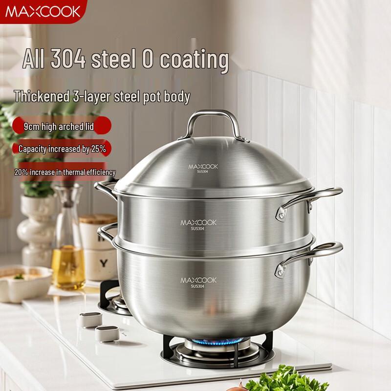MAXCOOK 304 Stainless Steel Steamer Pot 30cm
