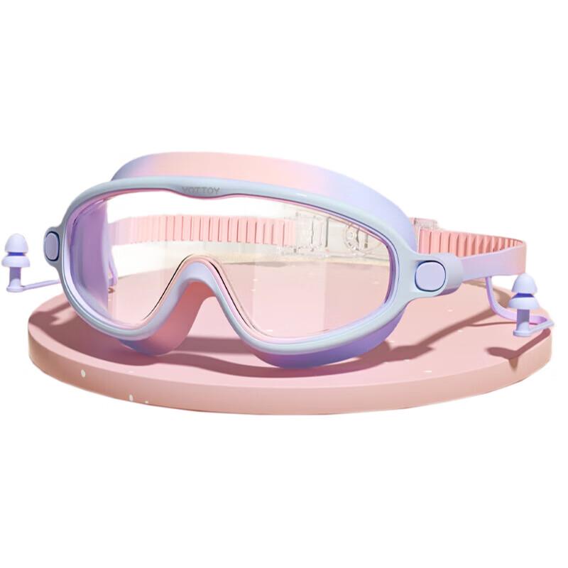 Yottoy Kids Anti-Fog Swimming Goggles