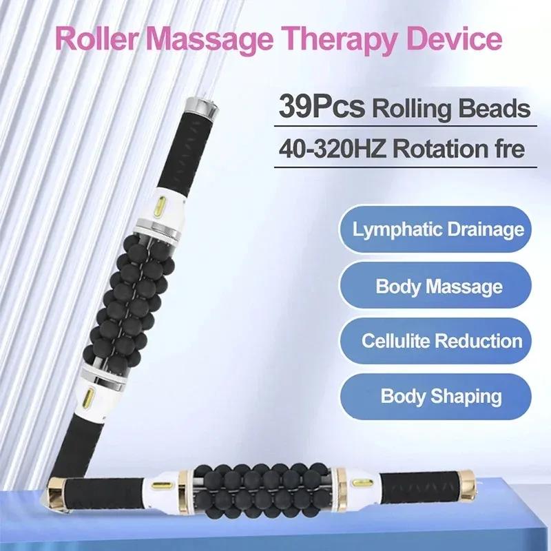 40W High Frequency Electric Massage Roller For Muscle Relaxation Anti Cellulite Body Slimming Shaping Machine
