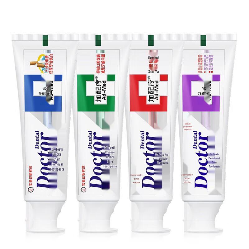 Dr. Toothpaste Multi-Effect Oral Care Gift Set