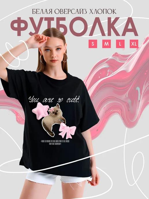 Coquette-style T-shirt with cutecore kitten print 2XL