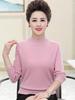 Women's 100% Pure Wool Sweater - Thick, Half High Neck for Middle-aged & Elderly, Autumn/Winter