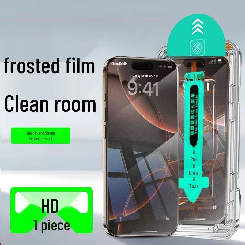 Apple 17 Pro Max Anti-peep iPhone 16 Tempered Film Dust-Free Application Box