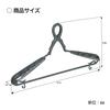 Kokubo Industries Slide Catch Hangers with Pads, Extendable (Gray / Set of 8) - Catch-type Clothes Holder, Prevents Clothes from Sagging (Easy Drying,