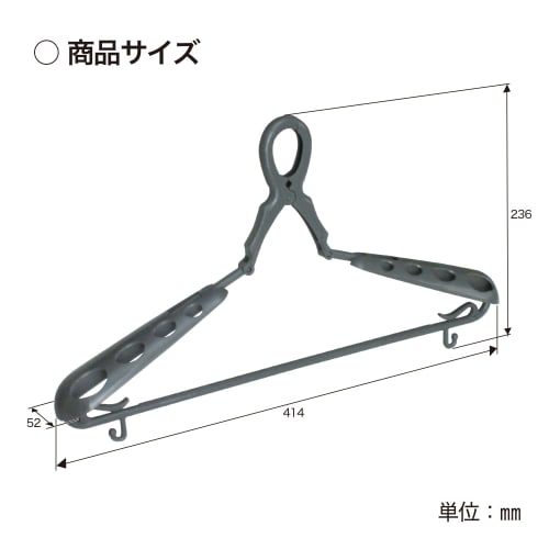 Kokubo Industries Slide Catch Hangers with Pads, Extendable (Gray / Set of 8) - Catch-type Clothes Holder, Prevents Clothes from Sagging (Easy Drying,