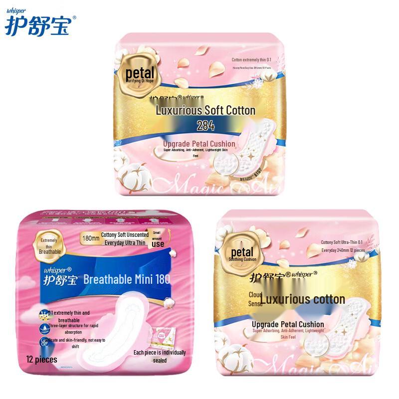 Whisper Sanitary Pads Assortment Pack