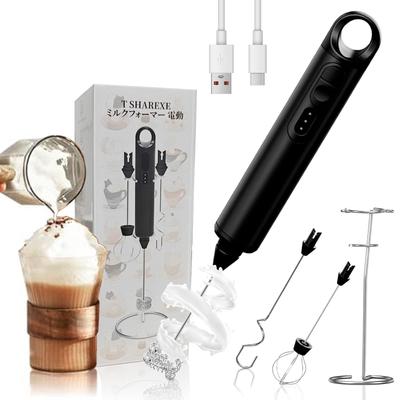 [Amazon.co.jp Exclusive Brand] [2025 Improved Multi-Purpose Milk Frother] Electric Milk Frother, Mini Milk Frother, Hand Mixer with 3 Adjustable