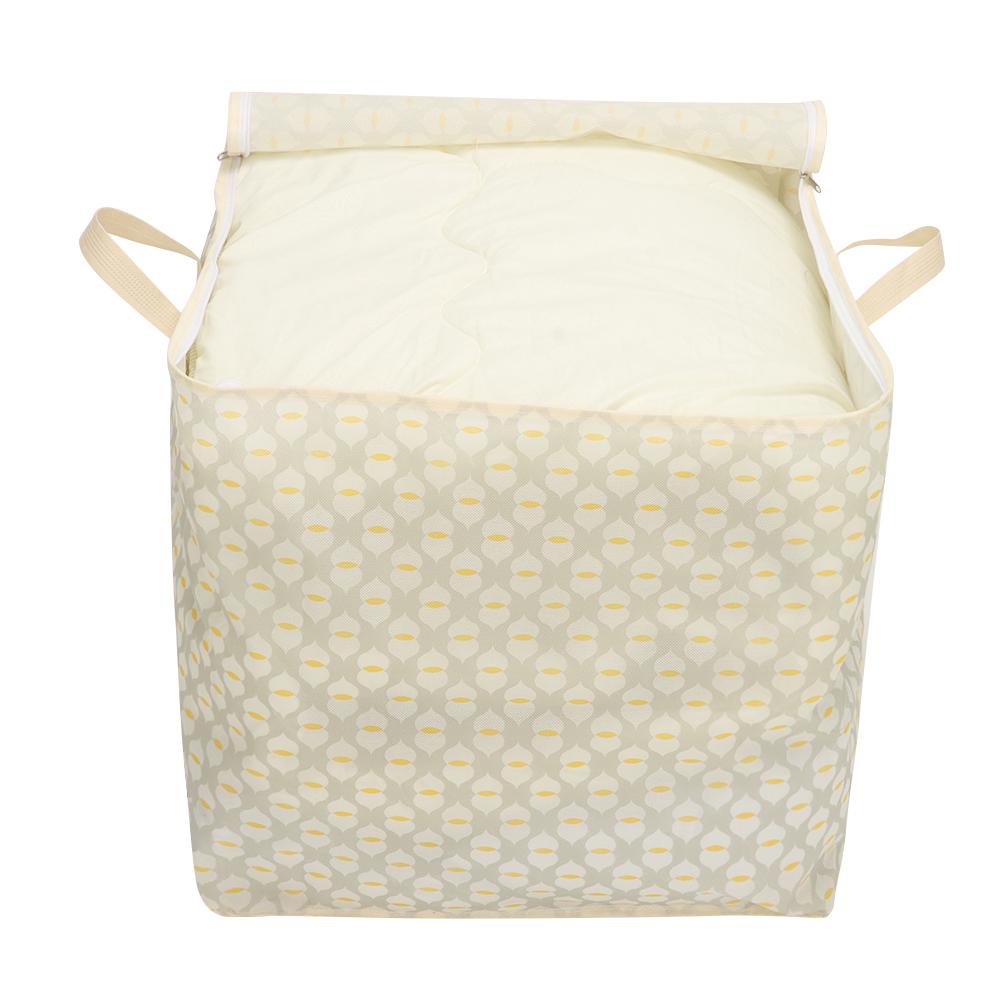 with Handle Clothes Storage Bins Foldable Moving Storage Quilt Bag for Home