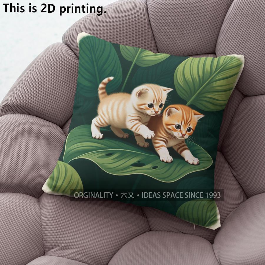 Cute Kittens Tropical Leaves Throw Pillow Covers Pattern Cushion Cover Suitable For Sofa Bedroom Car Pillow Cover
