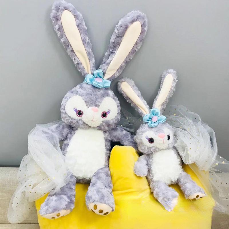 

Кукла Star Delu Duffy Cute Stella Rabbit Doll Детский подарок на день рождения