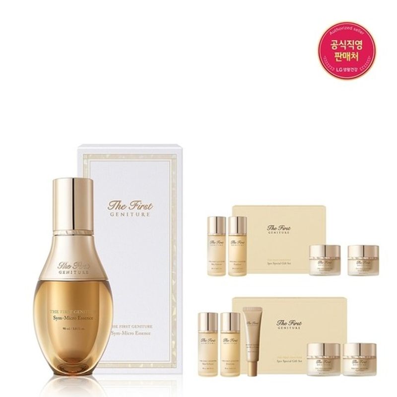 OHUI [26MS] The First Genature Simma Essence 90ml Large Capacity FREE