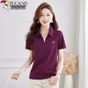 Woodpecker Women's Summer V-Neck Polo T-Shirt