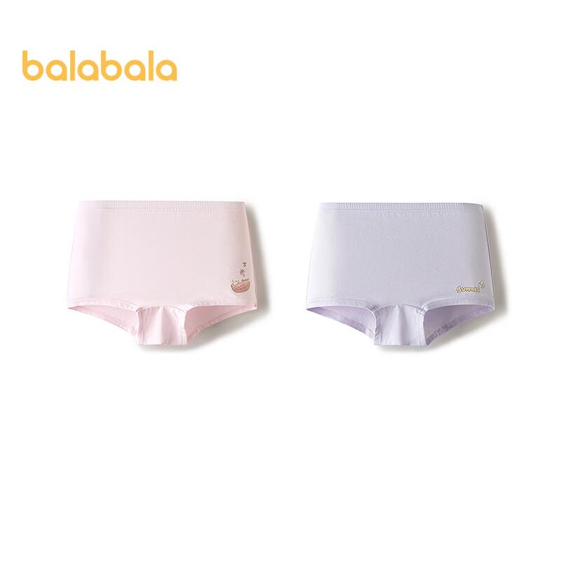 Balabala Girls  Cotton Boyshorts Underwear - 2 Pack 160