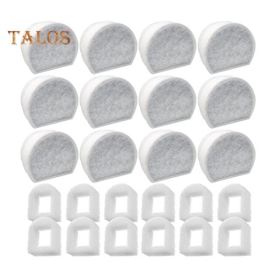 

6/8/12 шт. сменные фильтры для фонтана для кошек, автоматический дозатор воды для домашних животных, угольные фильтры с губками предварительной очистки для керамики и нержавеющей стали 12pcs