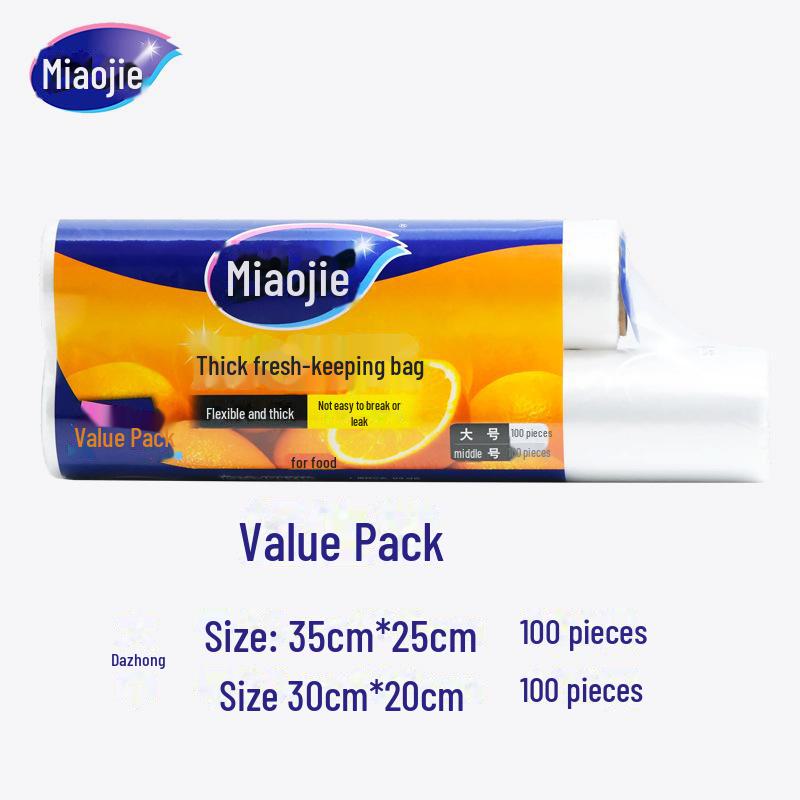 

Miaojie экономичный полиэтиленовый пакет для хранения свежих продуктов, комбинированная упаковка: Одноразовые пакеты для хранения продуктов питания большого, среднего и малого размера.