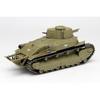 PLATZ Girls Und Panzer Movie Type 89 Medium Tank Kai Model Duck Team 1/72 Scale 80mm Plastic Model GP72-13 Molded Color