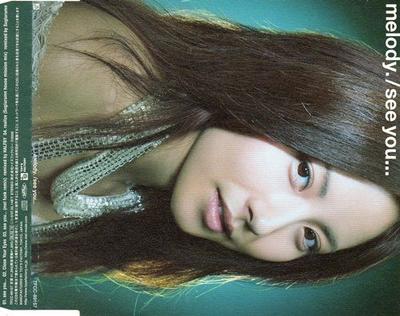 CD MELODY - See You... TFCC89157 TOY'S FACTORY 2006 Japan Japanese Pop/Rock Used