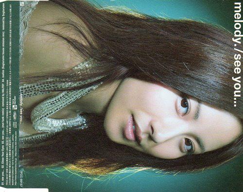 

CD MELODY - See You... TFCC89157 TOY S FACTORY 2006 Japan Japanese Pop/Rock Used
