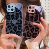 Leopard Spotted Love Green For Oppo Find X5 X8 Pro X3 Lite A72 58 73 54S F11 79 Reno 6 4Z 5G Nord N200 Tempered Glass Phone Case