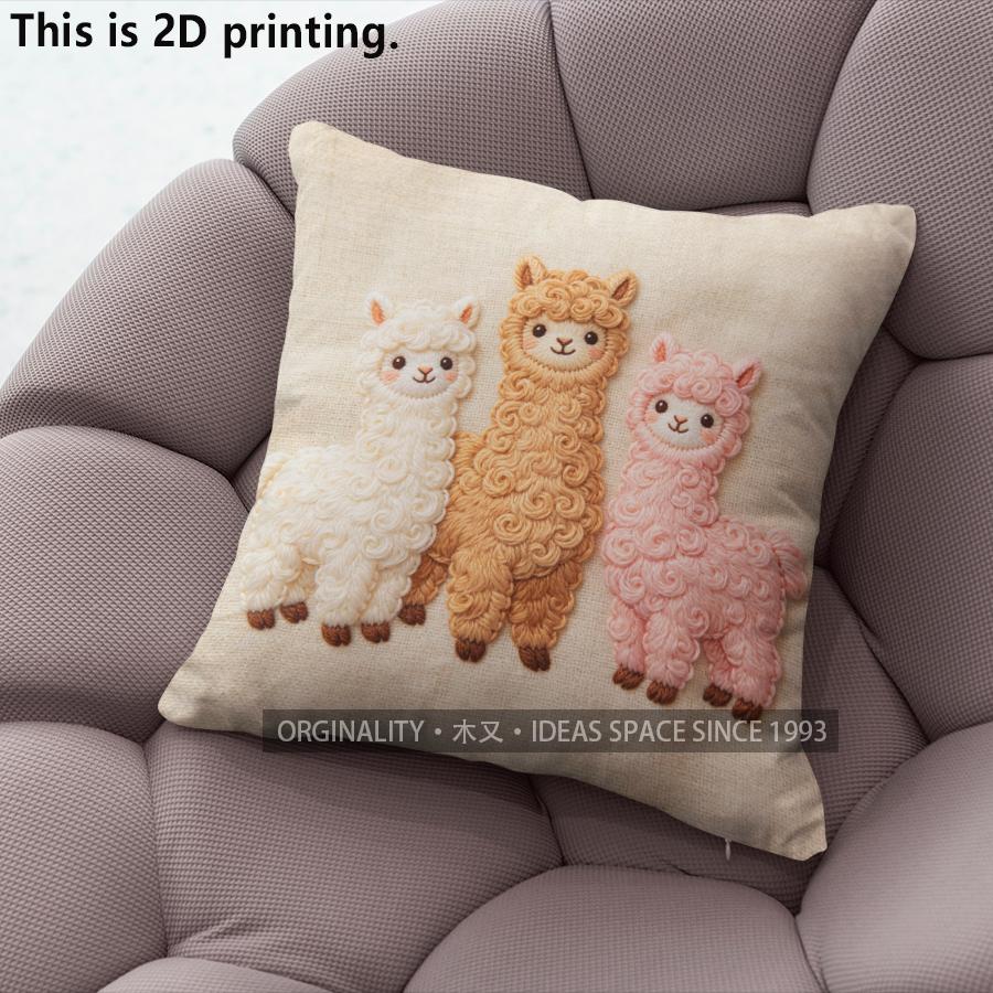Cute Alpaca Family Throw Pillow Covers Pattern Cushion Cover Suitable for Sofa Bedroom Car Pillow Cover