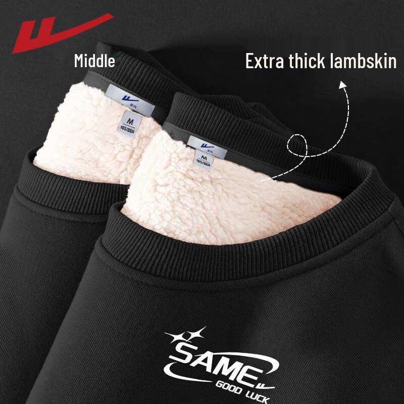 Warrior Women's Lamb Wool Lined Round Neck Sweatshirt