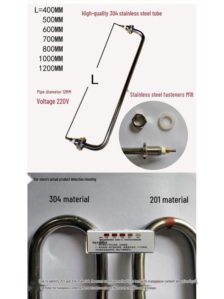 220V Electric Bain-Marie Heating Tube with Bent Ends for Food Cart and Canteen - Available in 1KW/2KW/3KW