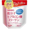 Orihiro Low-Molecular Hyaluronic Acid Collagen with Glucosamine & Ceramide 180g Pouch