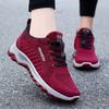 Walking Shoes Women's Autumn New Couple Running Shoes Mother Shoes Casual Elderly Shoes Sports