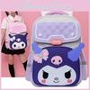 Adorable Cartoon Nylon Backpack For Grades 1-3 With Ergonomic Curved Straps