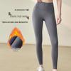 Fluffy Shark Women's Seamless High Waist Yoga Pants - Autumn/Winter 2025 Sports Base Layer
