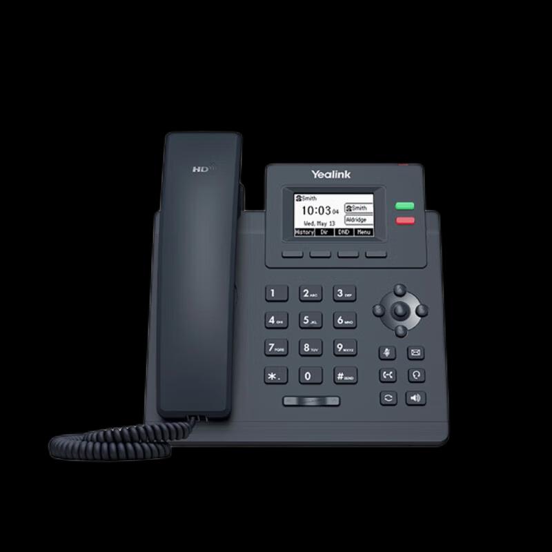 

Yealink SIP-T31P Entry-Level Single-Line IP Phone (CN version)