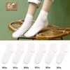 LangSha Women's Mid-Tube Mesh Cotton Socks (6 Pairs)
