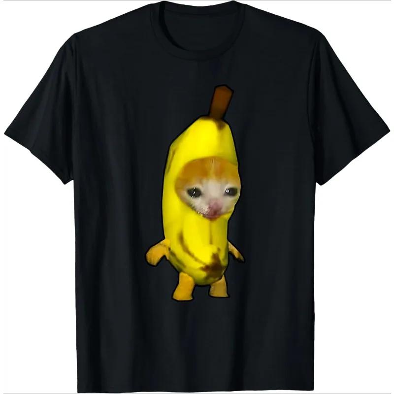 Women's Casual Oversized Top Versatile Crew Neck Short Sleeve for Daily Wear Funny Banana Cat T Shirt Creative Cat Meme Design
