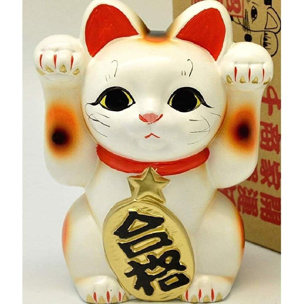 Lucky Cat Tokoname Ware Goukaku Maneki Neko 16cm Tall Made in Japan